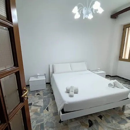 Dom wakacyjny Gambella House Ittiri